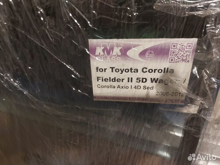 Лобовое стекло Toyota