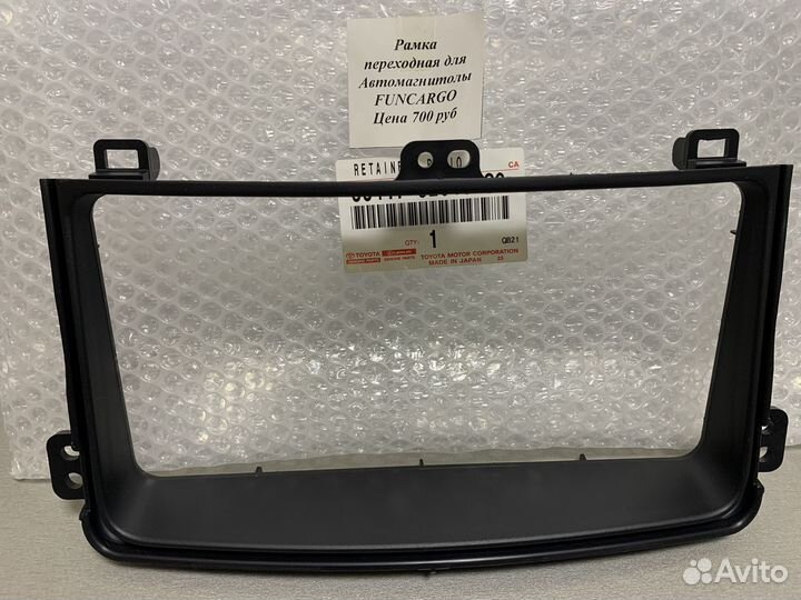 Переходные рамки для установки автомагнитол