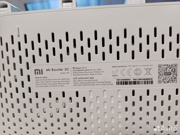 Роутер Xiaomi router 3c