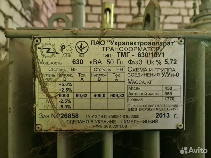 Трансформатор Тмг-630/6/0,4