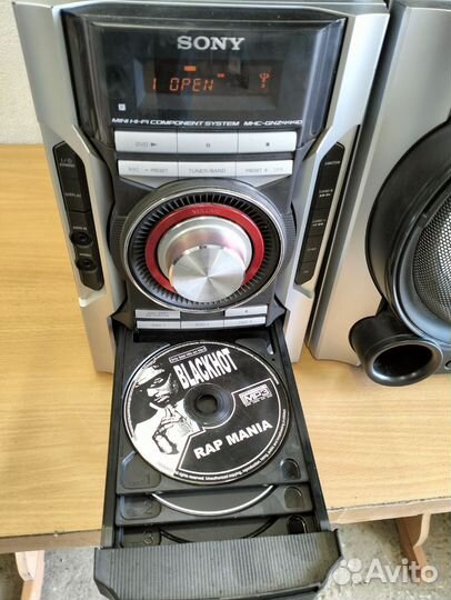 Sony HCD-GNZ444D