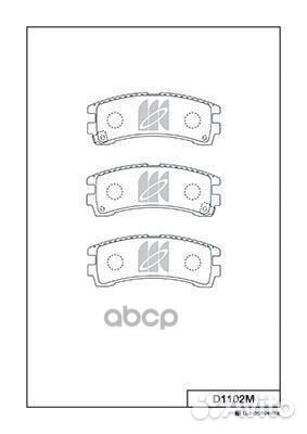 Колодки тормозные, задние D1102M Kashiyama