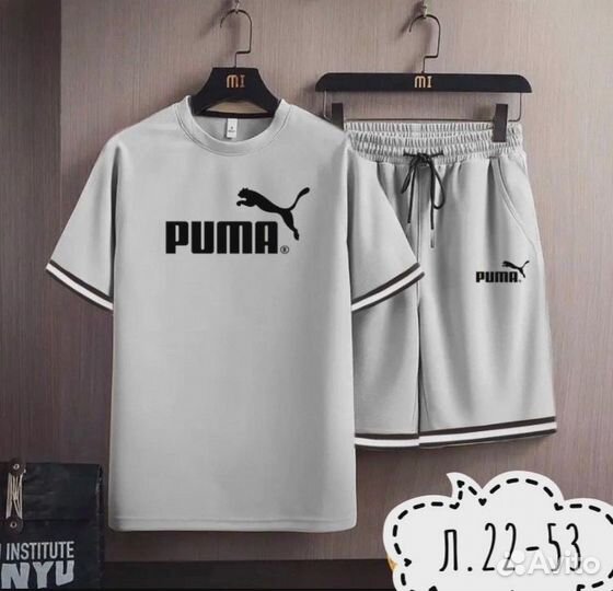 Спортивный костюм летний puma