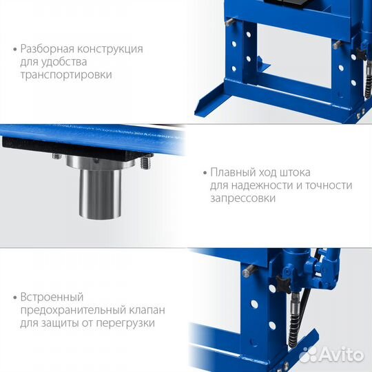 Гидравлический пресс зубр пгн-20 (20т) 43072-20