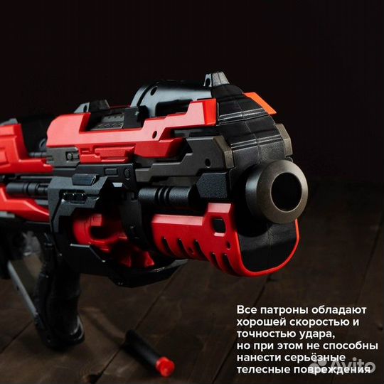 Автоматический бластер rotor GUN, стреляет мягкими пулями, 10 пуль в комплекте, дальность выстрела 1