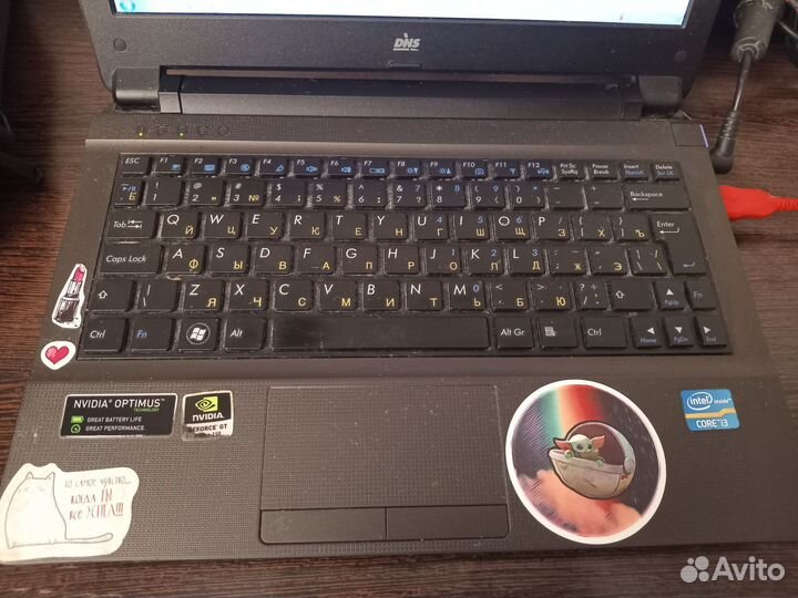 Нетбук dns бу