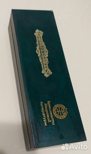 Подарочный набор книг в миниатюре