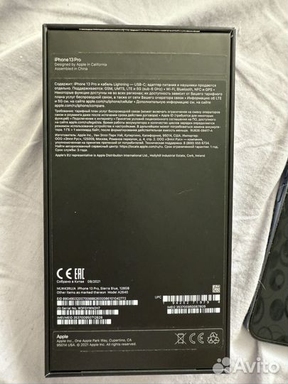 iPhone 13 Pro, 128 ГБ