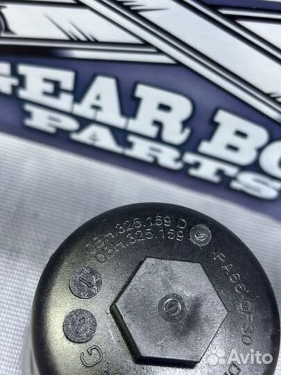 Крышка масляного фильтра Volkswagen Passat 0GC