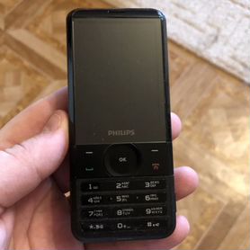 Philips Xenium X710