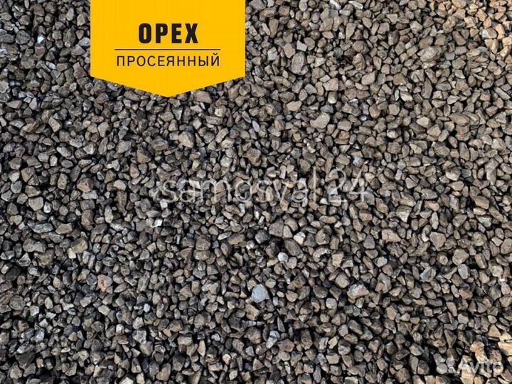 Уголь балахтинский(сорт,орех,семечка) с доставкой