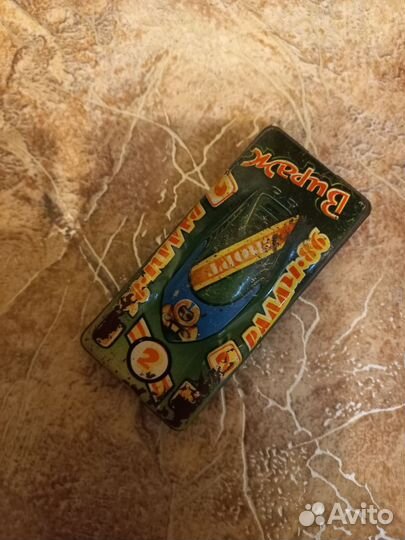 Игрушки СССР машинки