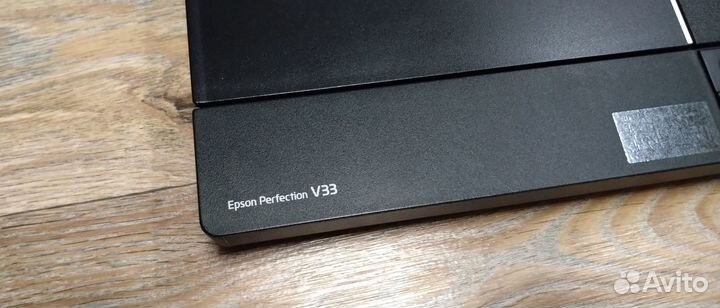 Epson Perfection V33