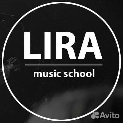 Педагог по гитаре, вокалу, фортепиано, сольфеджио