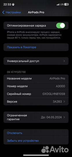 Airpods pro original