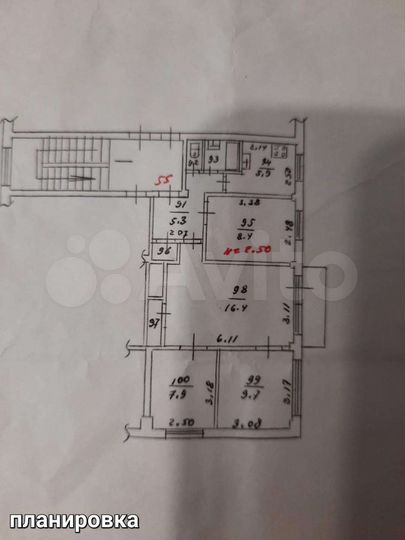 4-к. квартира, 60 м², 2/5 эт.