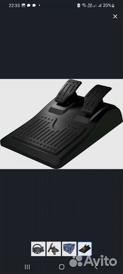 Street Racing Wheel Turbo C900 руль для PS 4