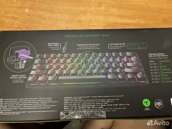 Клавиатура Razer Huntsman mini (purple switches)