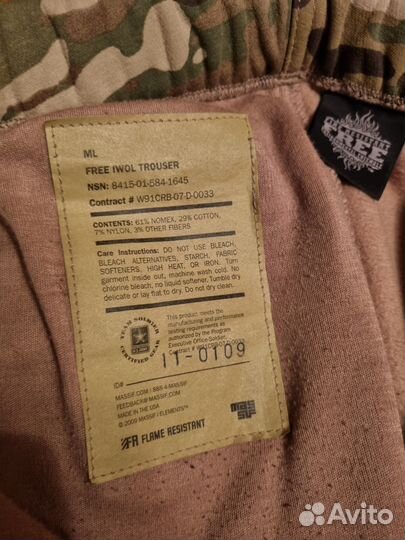 Негорючий утепленный софтшел Massif iwol