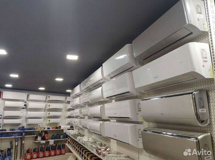 Кондиционер с Доставкой и Установкой