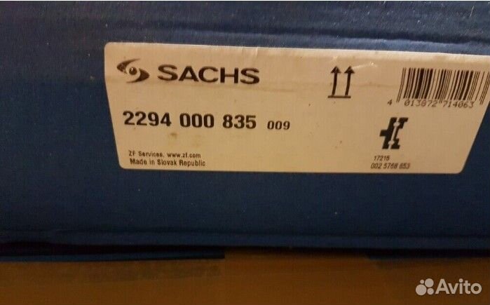 Маховик Мерседес Спринтер Классик Сакс 2-х массов