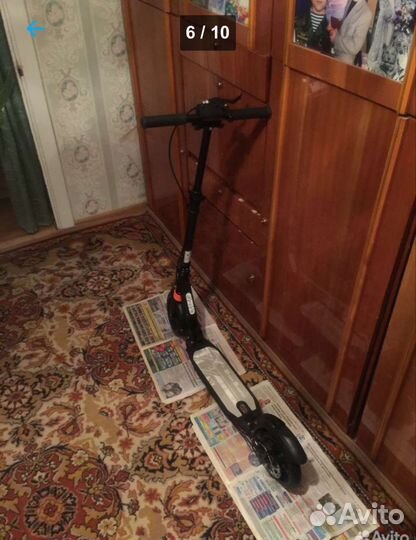 Самокат скутер