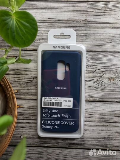 Чехлы для samsung S9+
