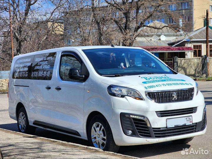 Трансфер Поездки Кавказ