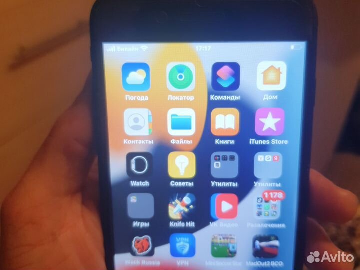 iPhone 7 Plus, 128 ГБ