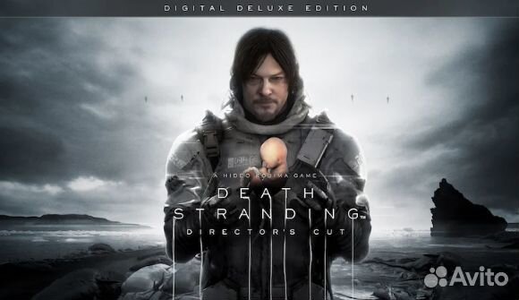 Death stranding director’S CUT для PS5
