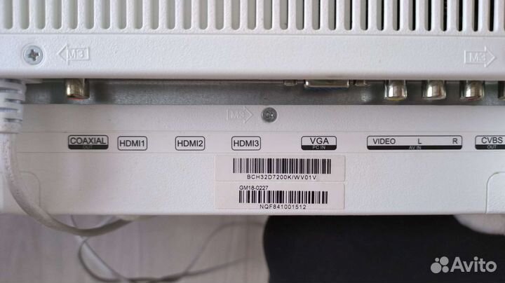 Телевизор dexp 32