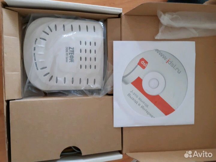 Adsl