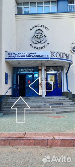 Светодиодная лента 5м