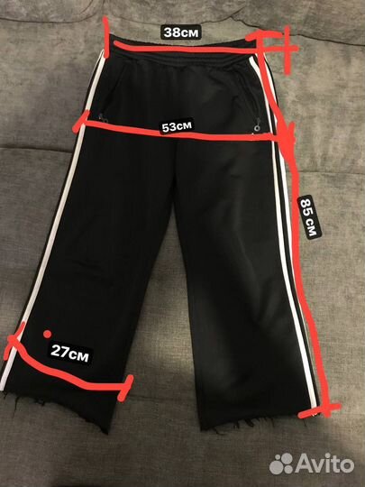 Штаны adidas широкие