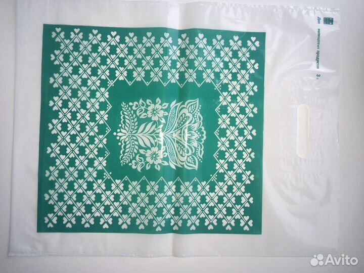 Пакеты СССР новые