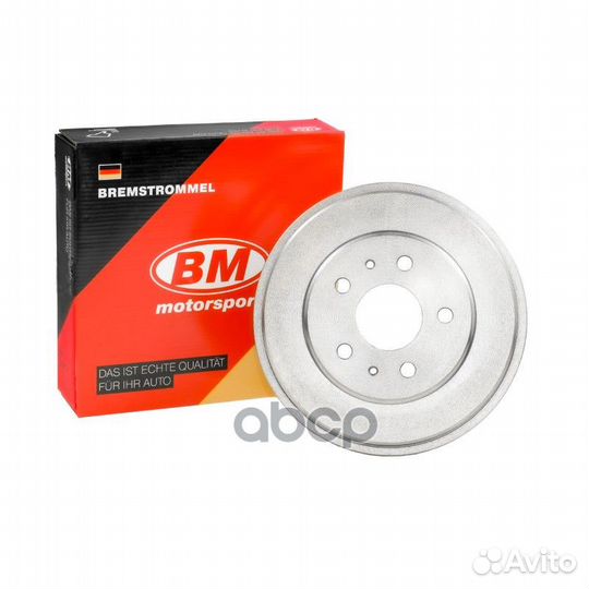 Барабан тормозной задний ford DR8216 DR8216