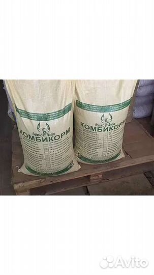 Микс лайн, комбикорм брюховецкий