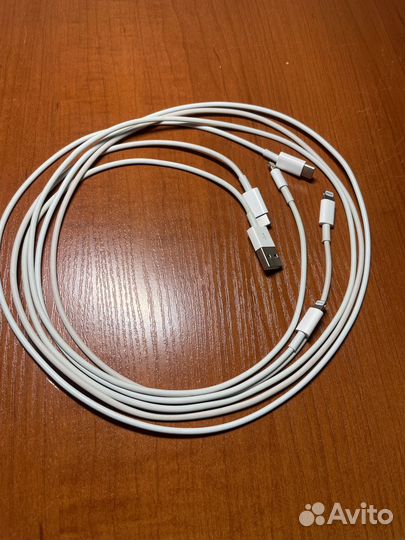 Кабель lightning