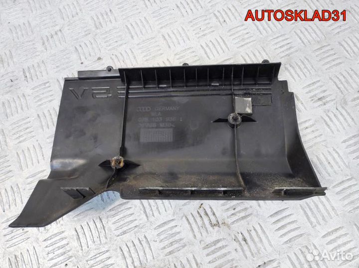 Накладка декоративная Audi A6 C5 2,8 078103927P