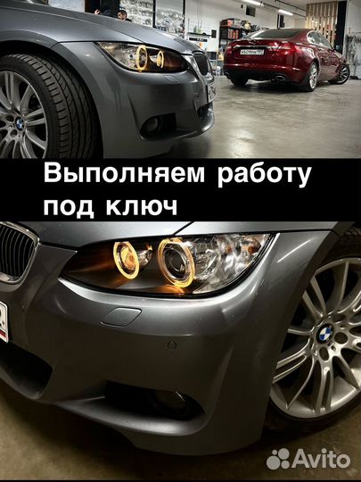 Установка Bi-Led модулей