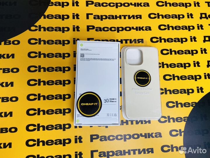 iPhone 16 Pro Max, 256 ГБ