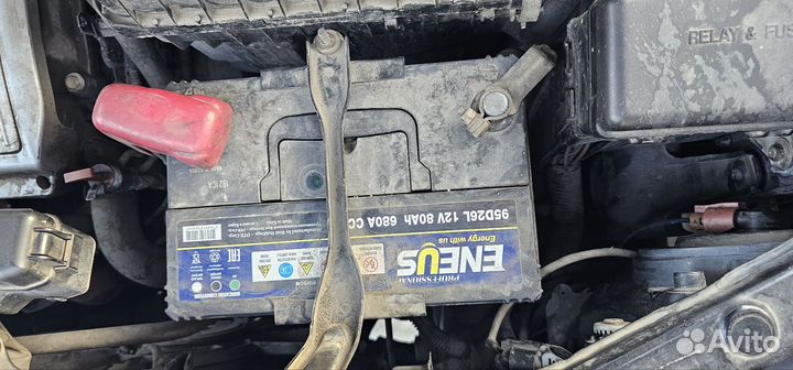 Акамулятор