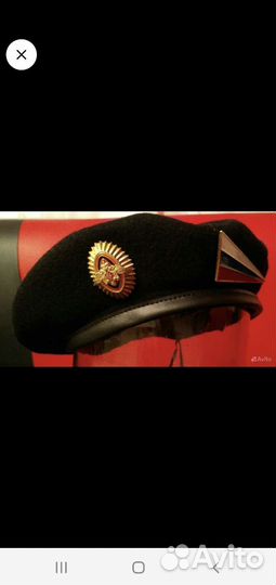 Прокат военной формы