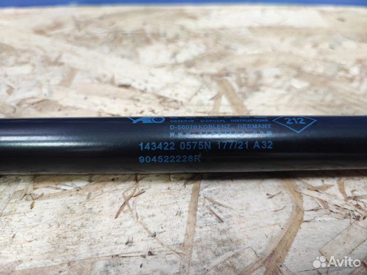 Амортизатор крышки багажника Renault Duster 2