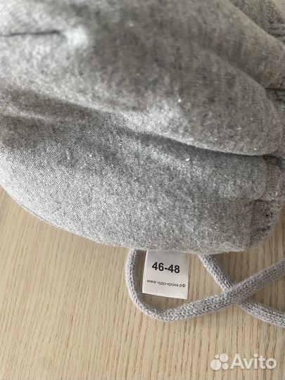 Шапка зимняя Чудо-кроха, размер 46-48