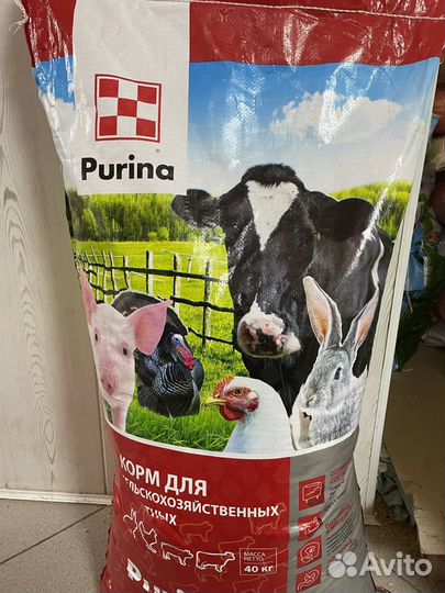 Корм для Индеек Purina магазин 