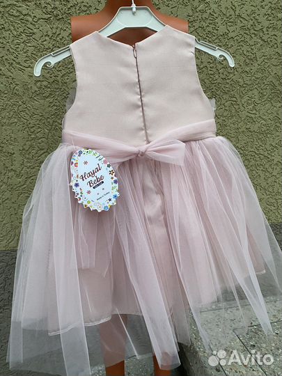 Продажа одежды