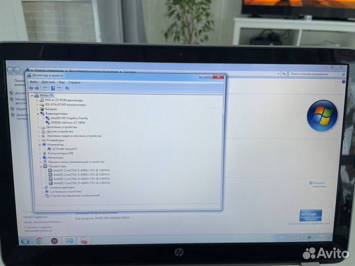 HP Pavilion RT3290 Pavilion 15-n060sr