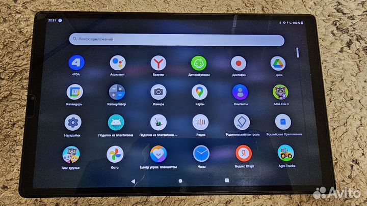 Планшет lenovo tab m10 fhd plus 4/128 гб
