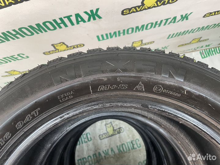 Nexen Winguard 205/55 R16